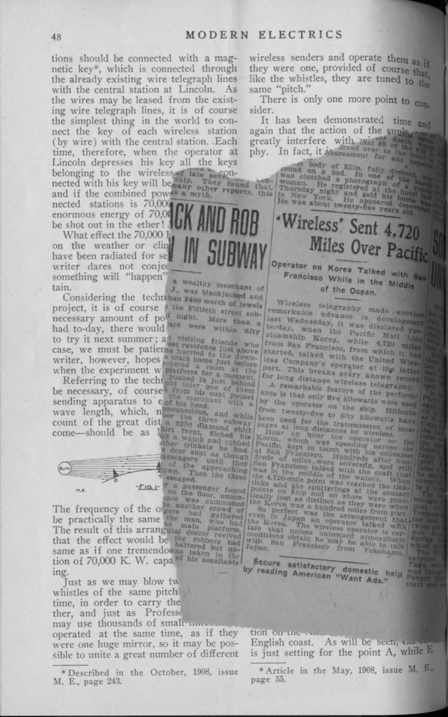 signaling_mars_insert