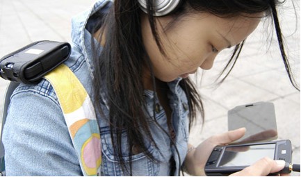 GPS receiver and PDA